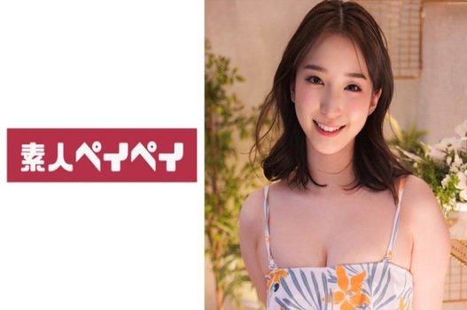 Đụ nàng tiên xinh đẹp với nụ cười quyến rũ