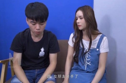 Em dâu Zhang Yunxi địt nhau cực đã