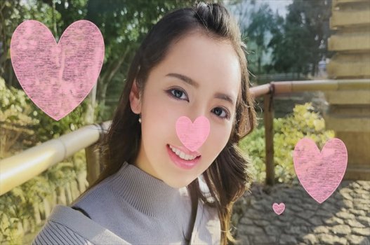 Đôi môi gợi dục của người yêu đầu tiên