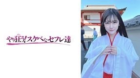 Sex trong ngôi chùa tình ái siêu kích thích